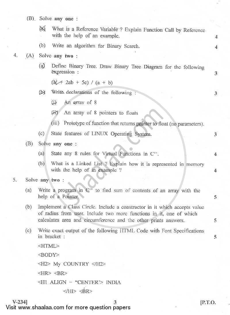 Computer Science 1 2013-2014 - H.S.C - 12th Standard Board Exam - Maharashtra State Board (MSBSHSE) question paper with PDF download