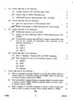 Computer Science 2 2010-2011 - H.S.C - 12th Standard Board Exam - Maharashtra State Board (MSBSHSE) question paper with PDF download