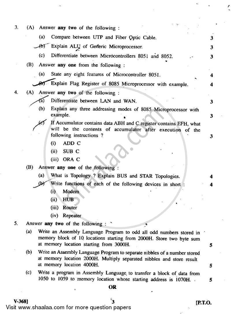 Computer Science 2 2010-2011 - H.S.C - 12th Standard Board Exam - Maharashtra State Board (MSBSHSE) question paper with PDF download