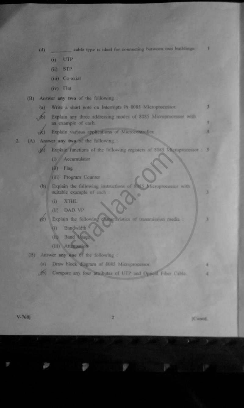 Computer Science 2 2012-2013 - H.S.C - 12th Standard Board Exam - Maharashtra State Board (MSBSHSE) question paper with PDF download