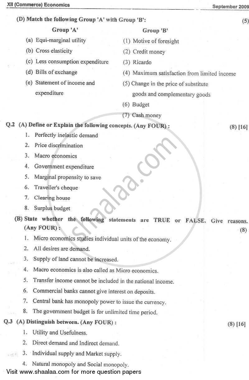 Economics 2008-2009 - H.S.C - 12th Standard Board Exam - Maharashtra State Board (MSBSHSE) question paper with PDF download