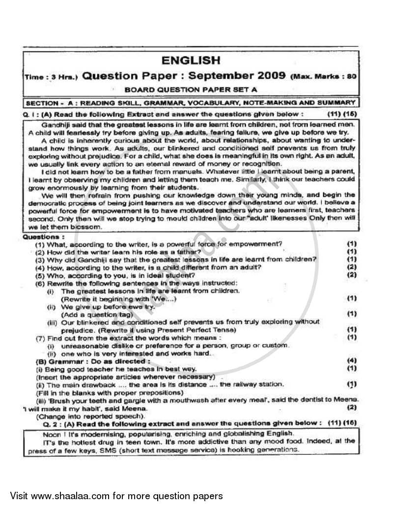 English 2008-2009 - H.S.C - 12th Standard Board Exam - Maharashtra State Board (MSBSHSE) question paper with PDF download