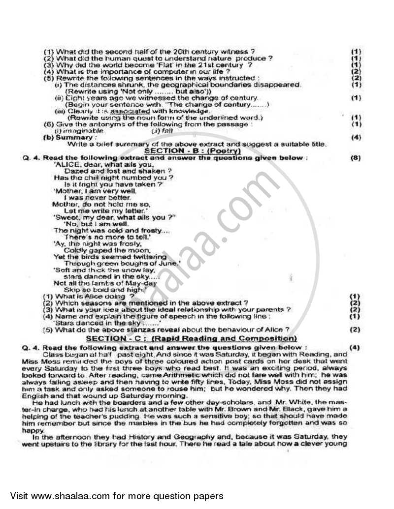 English 2009-2010 - H.S.C - 12th Standard Board Exam - Maharashtra State Board (MSBSHSE) question paper with PDF download