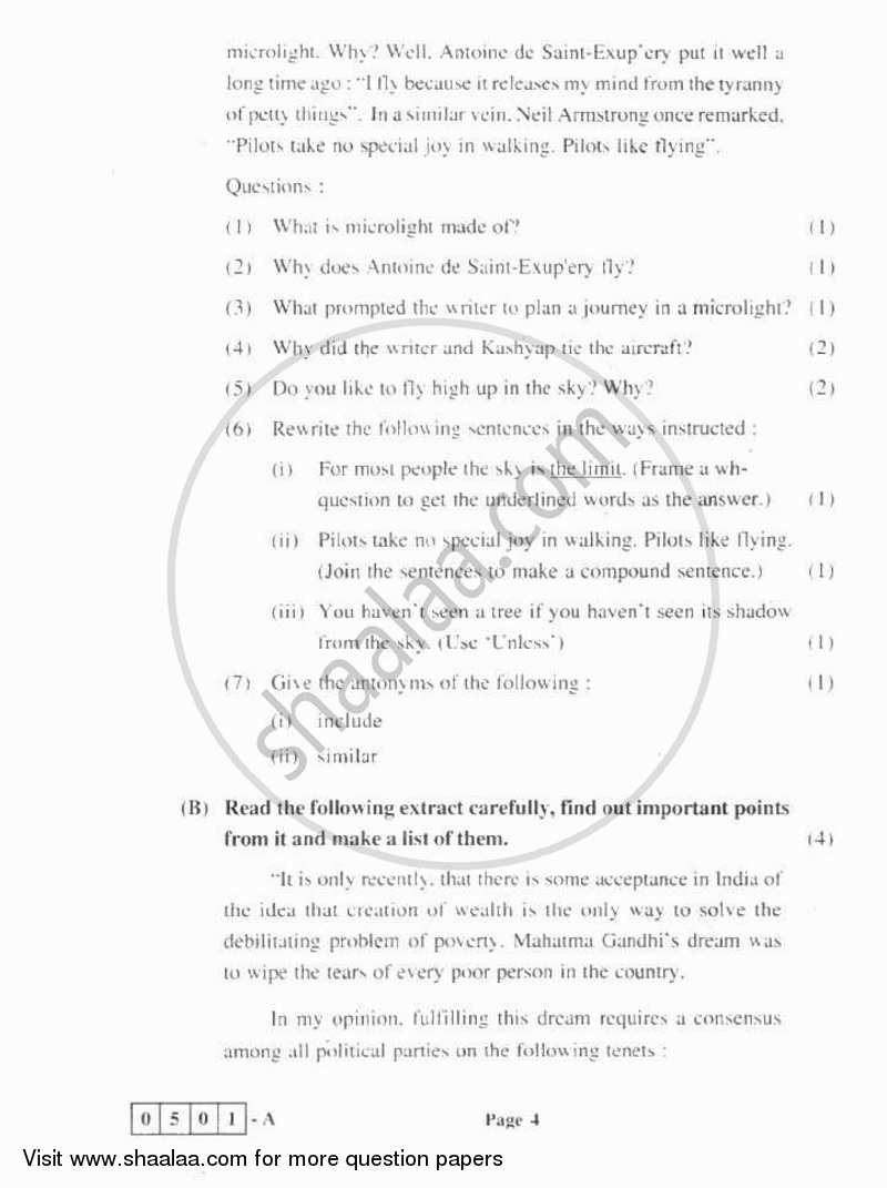 English 2010-2011 - H.S.C - 12th Standard Board Exam - Maharashtra State Board (MSBSHSE) question paper with PDF download