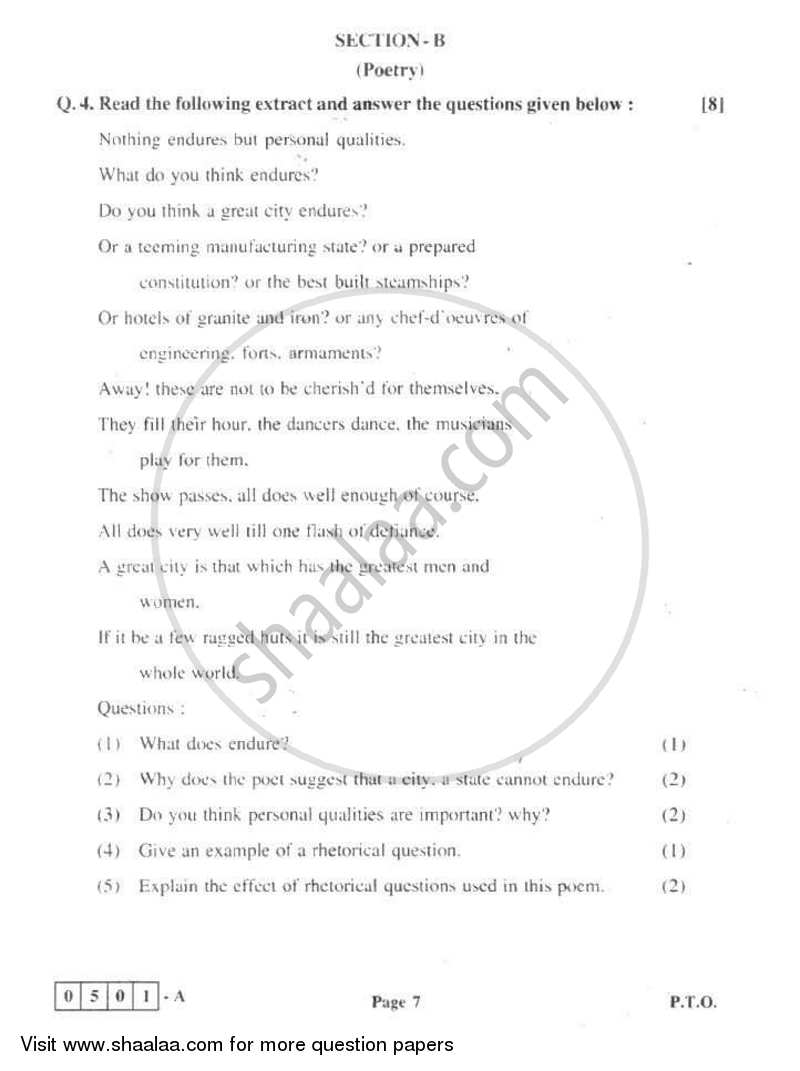 English 2010-2011 - H.S.C - 12th Standard Board Exam - Maharashtra State Board (MSBSHSE) question paper with PDF download