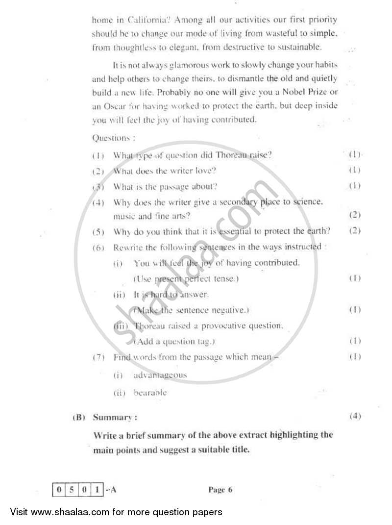 English 2010-2011 - H.S.C - 12th Standard Board Exam - Maharashtra State Board (MSBSHSE) question paper with PDF download