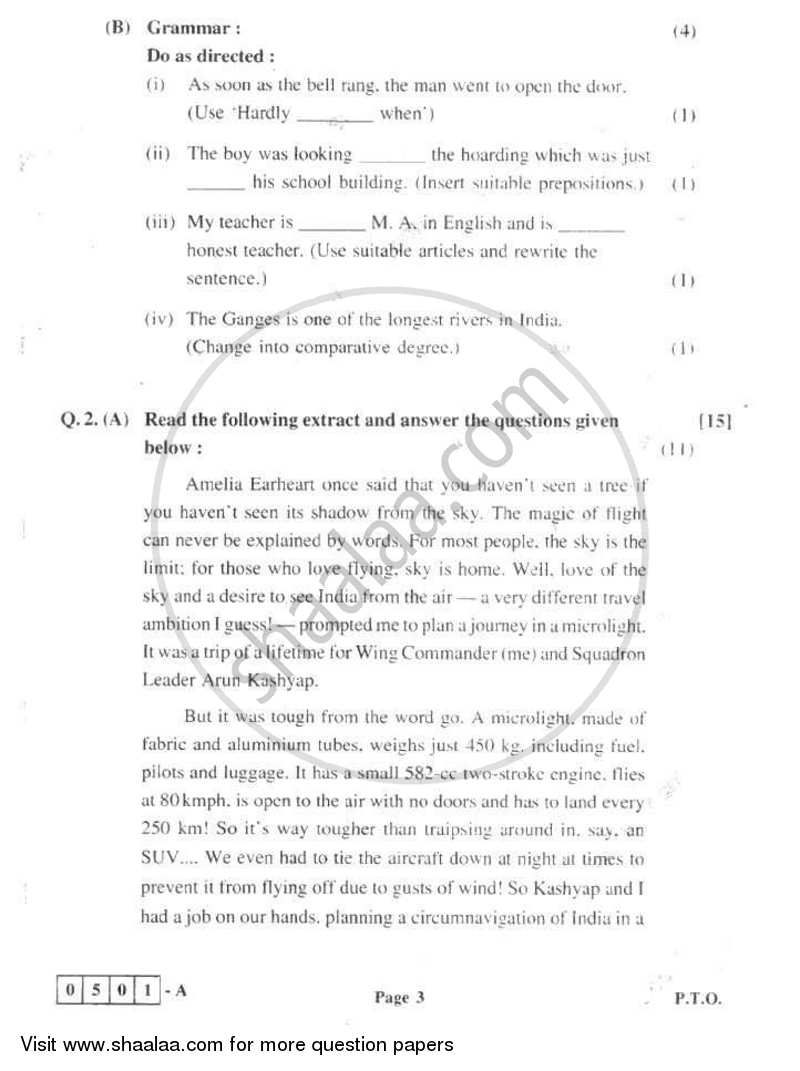 English 2010-2011 - H.S.C - 12th Standard Board Exam - Maharashtra State Board (MSBSHSE) question paper with PDF download