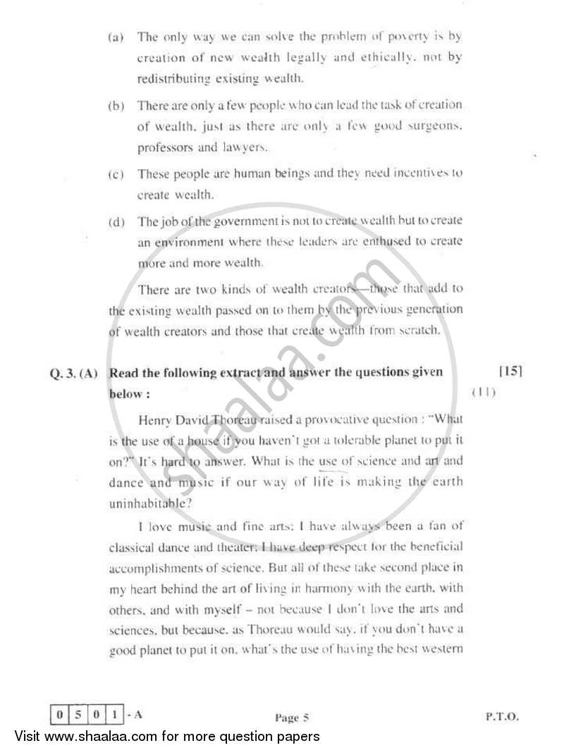 English 2010-2011 - H.S.C - 12th Standard Board Exam - Maharashtra State Board (MSBSHSE) question paper with PDF download