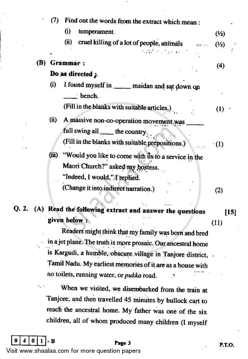 English 2011-2012 - H.S.C - 12th Standard Board Exam - Maharashtra State Board (MSBSHSE) question paper with PDF download