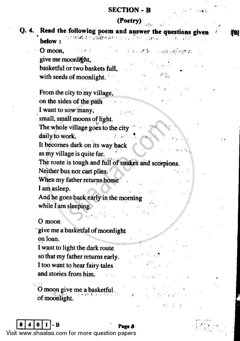 English 2011-2012 - H.S.C - 12th Standard Board Exam - Maharashtra State Board (MSBSHSE) question paper with PDF download