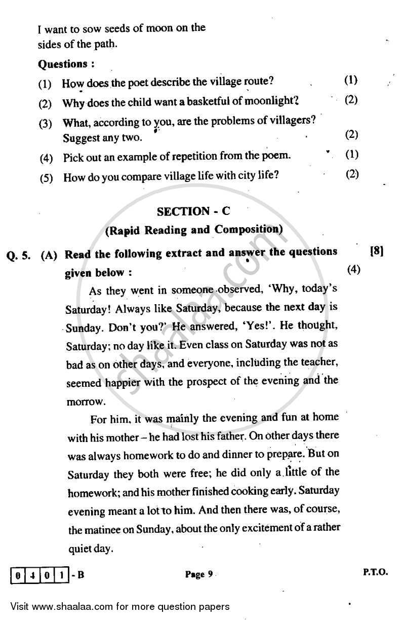 English 2011-2012 - H.S.C - 12th Standard Board Exam - Maharashtra State Board (MSBSHSE) question paper with PDF download