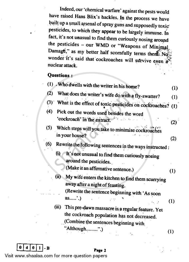 English 2011-2012 - H.S.C - 12th Standard Board Exam - Maharashtra State Board (MSBSHSE) question paper with PDF download