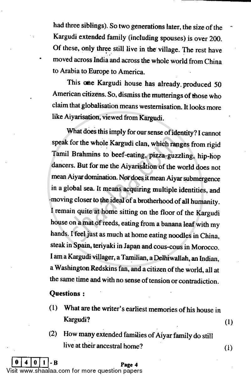 English 2011-2012 - H.S.C - 12th Standard Board Exam - Maharashtra State Board (MSBSHSE) question paper with PDF download