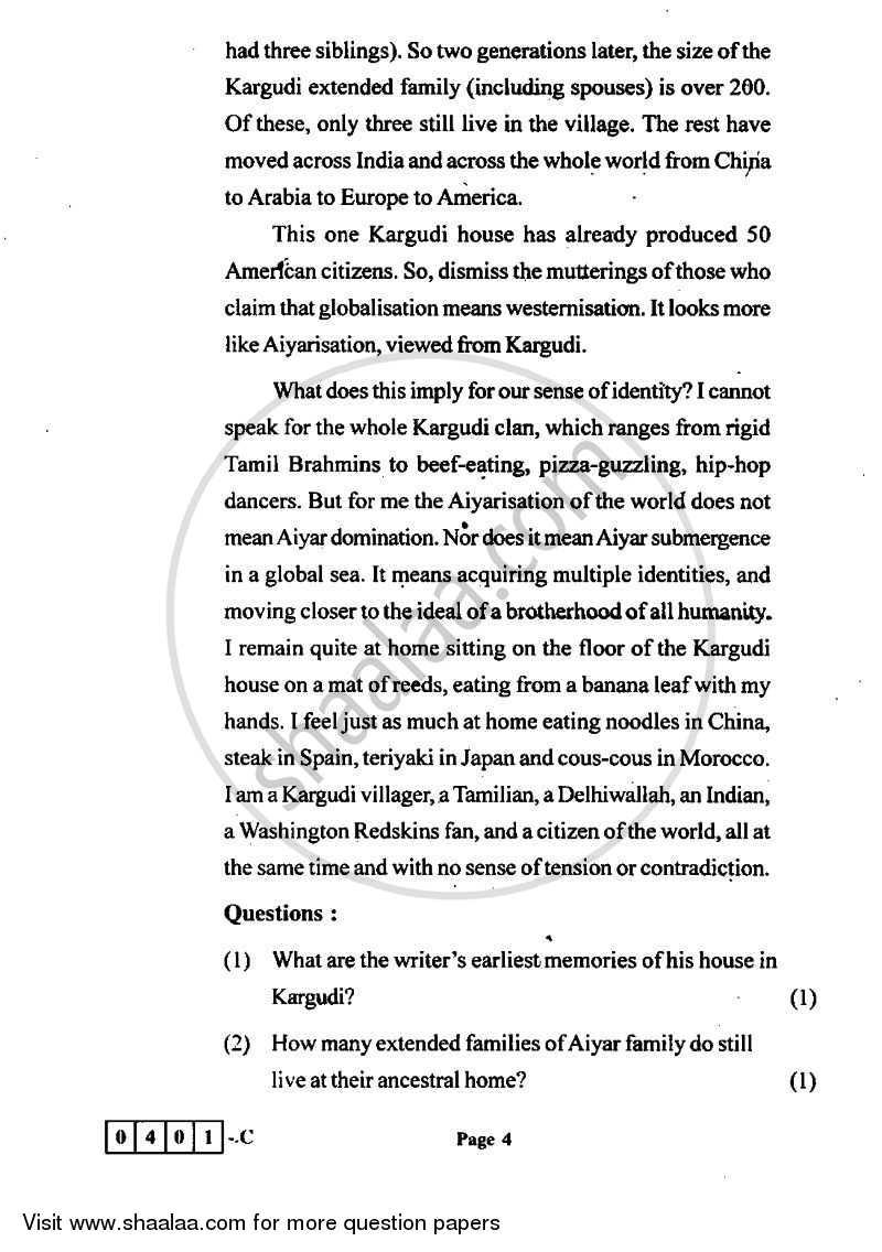 English 2011-2012 - H.S.C - 12th Standard Board Exam - Maharashtra State Board (MSBSHSE) question paper with PDF download