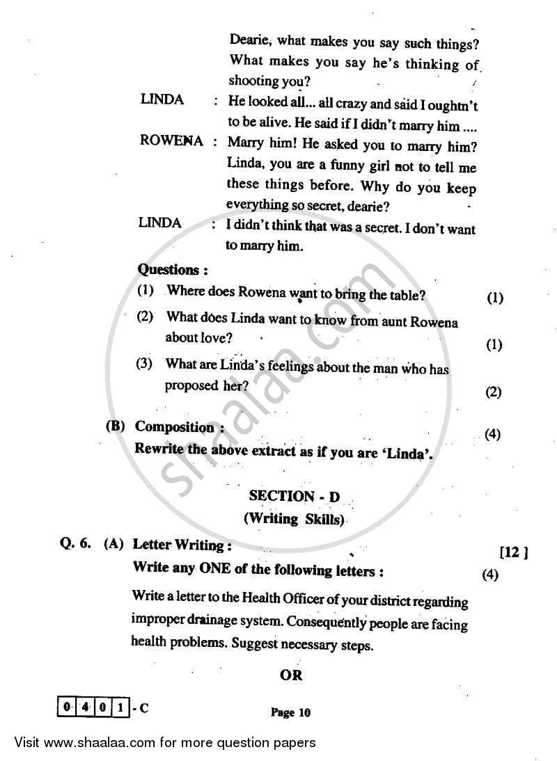 English 2011-2012 - H.S.C - 12th Standard Board Exam - Maharashtra State Board (MSBSHSE) question paper with PDF download