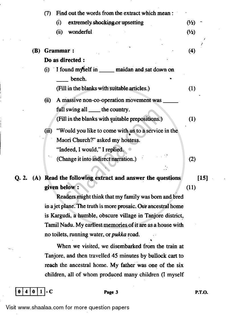 English 2011-2012 - H.S.C - 12th Standard Board Exam - Maharashtra State Board (MSBSHSE) question paper with PDF download