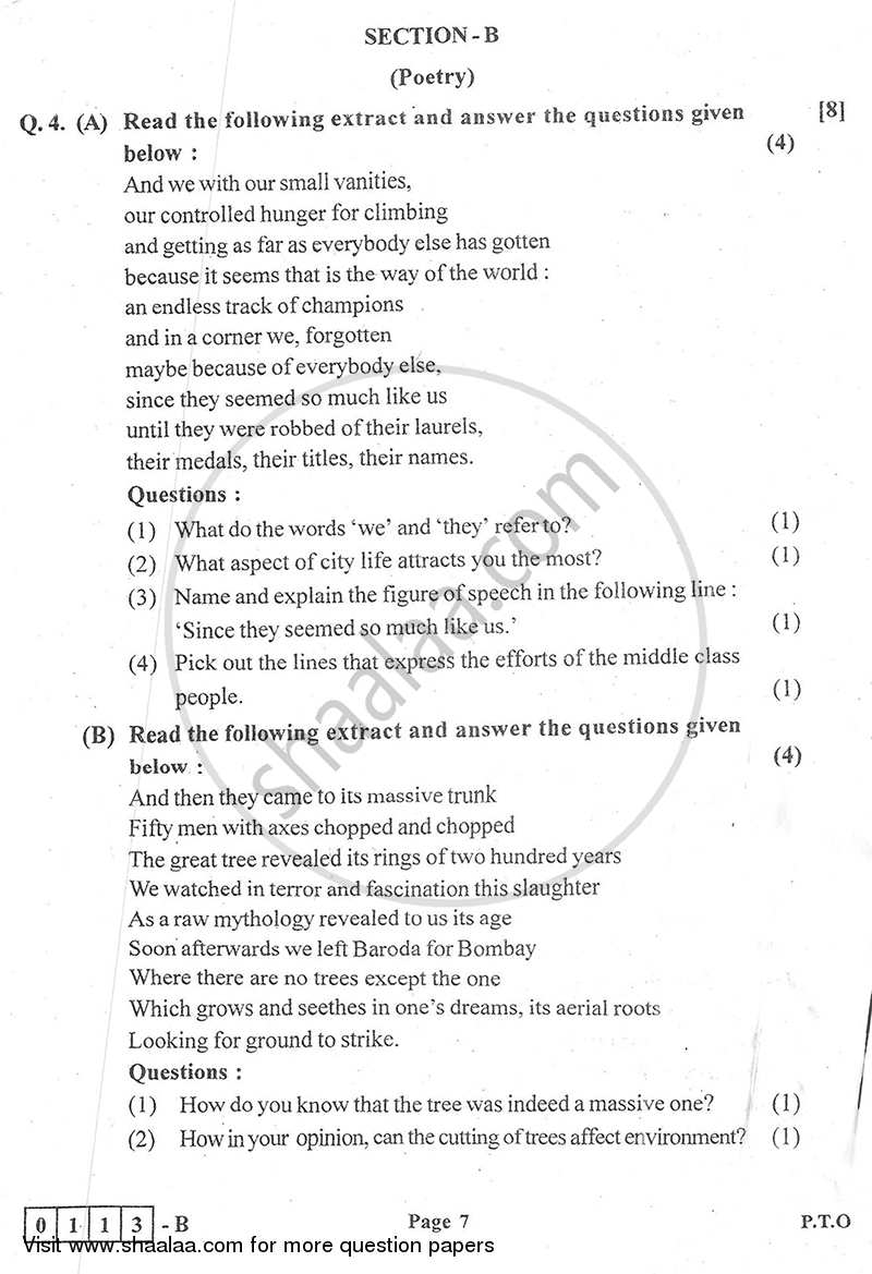 English 2014-2015 - H.S.C - 12th Standard Board Exam - Maharashtra State Board (MSBSHSE) question paper with PDF download