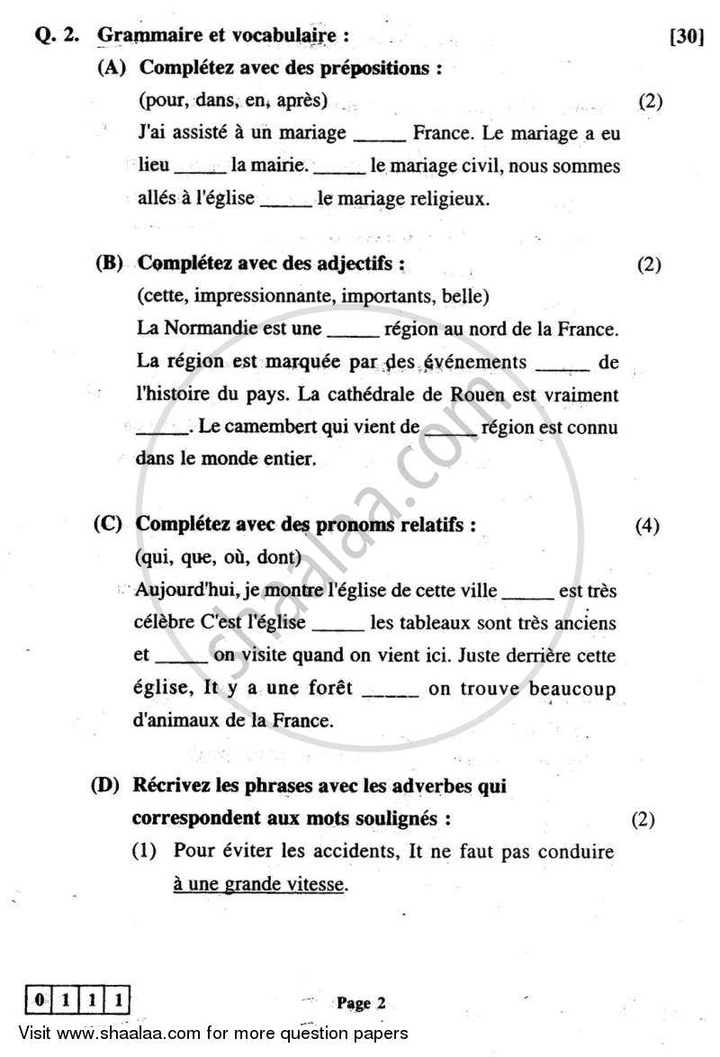 French 2012-2013 - H.S.C - 12th Standard Board Exam - Maharashtra State Board (MSBSHSE) question paper with PDF download