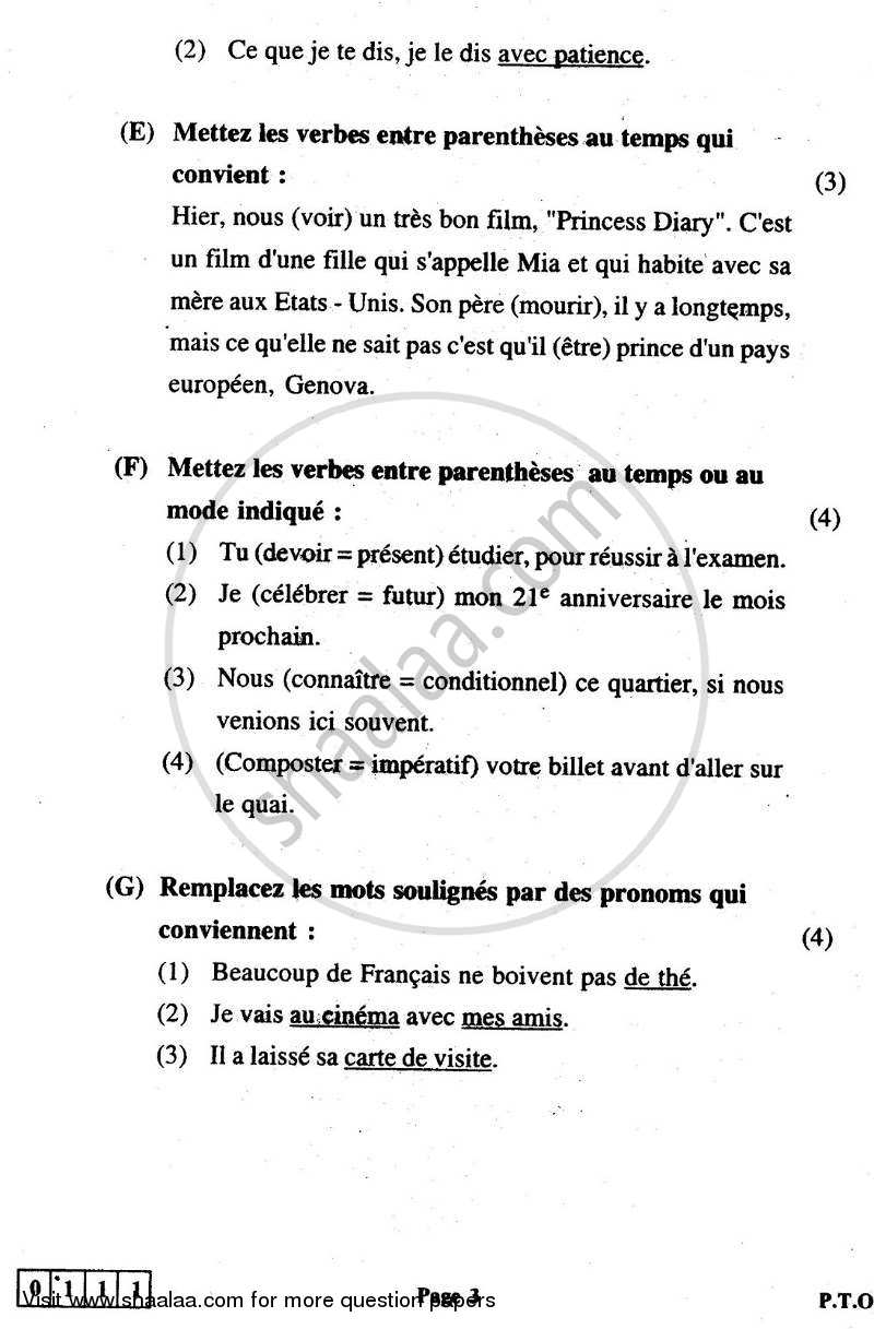 French 2012-2013 - H.S.C - 12th Standard Board Exam - Maharashtra State Board (MSBSHSE) question paper with PDF download