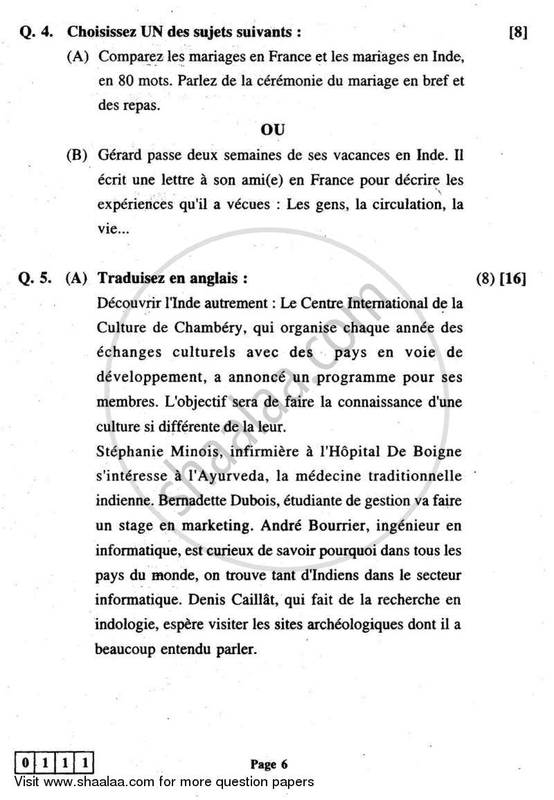 French 2012-2013 - H.S.C - 12th Standard Board Exam - Maharashtra State Board (MSBSHSE) question paper with PDF download