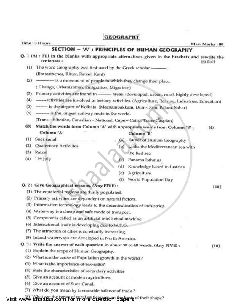 Geography 2009-2010 - H.S.C - 12th Standard Board Exam - Maharashtra State Board (MSBSHSE) question paper with PDF download