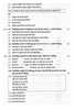 Hindi 2013-2014 - H.S.C - 12th Standard Board Exam - Maharashtra State Board (MSBSHSE) question paper with PDF download