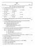 Hindi 2014-2015 - H.S.C - 12th Standard Board Exam - Maharashtra State Board (MSBSHSE) question paper with PDF download