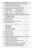 Hindi 2014-2015 - H.S.C - 12th Standard Board Exam - Maharashtra State Board (MSBSHSE) question paper with PDF download