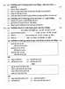 Hindi 2015-2016 - H.S.C - 12th Standard Board Exam - Maharashtra State Board (MSBSHSE) question paper with PDF download