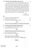 Marathi 2010-2011 - H.S.C - 12th Standard Board Exam - Maharashtra State Board (MSBSHSE) question paper with PDF download
