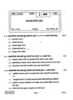 Marathi 2011-2012 - H.S.C - 12th Standard Board Exam - Maharashtra State Board (MSBSHSE) question paper with PDF download
