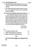 Marathi 2011-2012 - H.S.C - 12th Standard Board Exam - Maharashtra State Board (MSBSHSE) question paper with PDF download