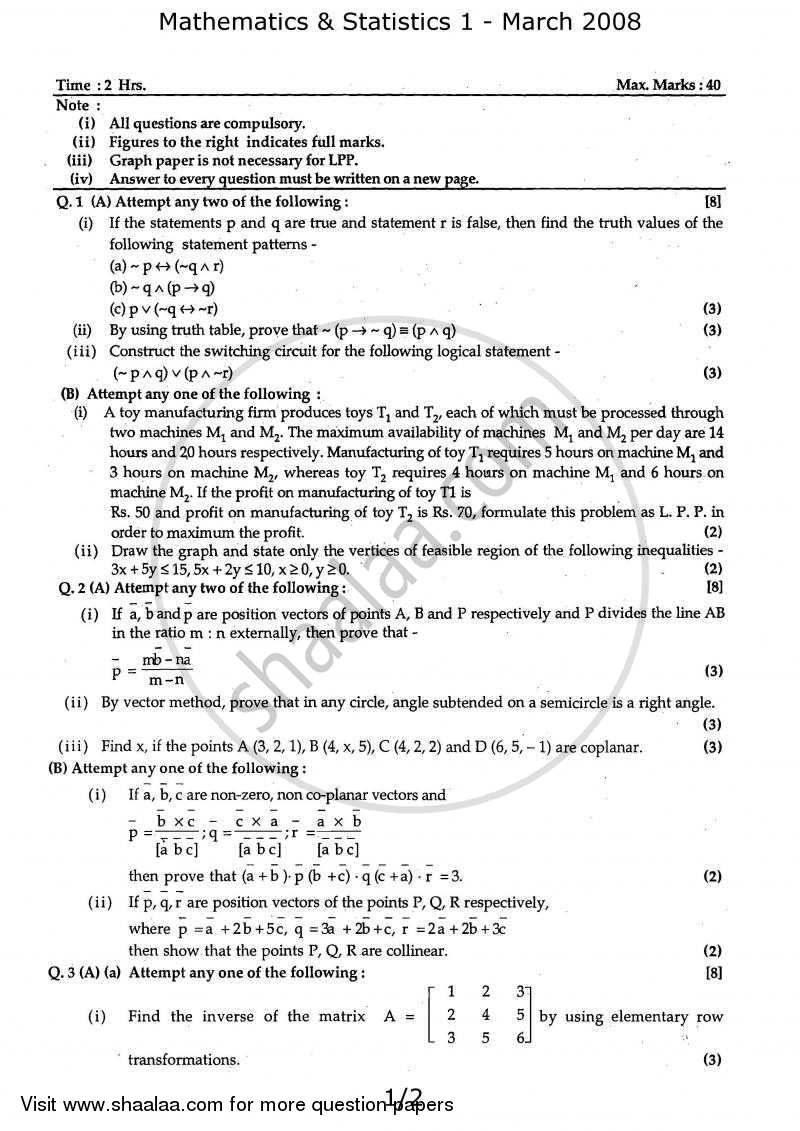 Mathematics and Statistics 1 2007-2008 - H.S.C - 12th Standard Board Exam - Maharashtra State Board (MSBSHSE) question paper with PDF download