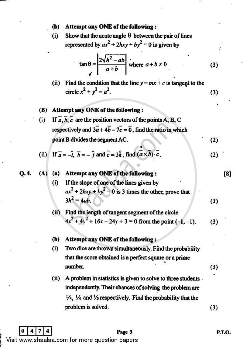 Mathematics and Statistics 1 2011-2012 - H.S.C - 12th Standard Board Exam - Maharashtra State Board (MSBSHSE) question paper with PDF download