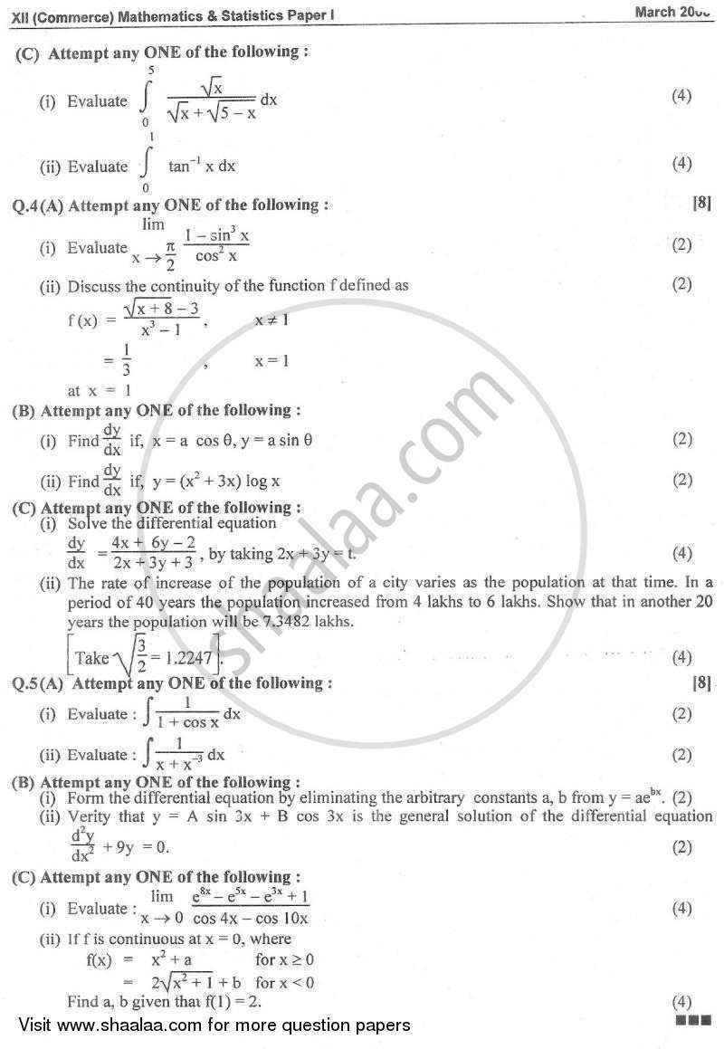 Mathematics and Statistics 1 2007-2008 - H.S.C - 12th Standard Board Exam - Maharashtra State Board (MSBSHSE) question paper with PDF download