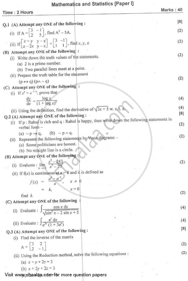 Mathematics and Statistics 1 2009-2010 - H.S.C - 12th Standard Board Exam - Maharashtra State Board (MSBSHSE) question paper with PDF download