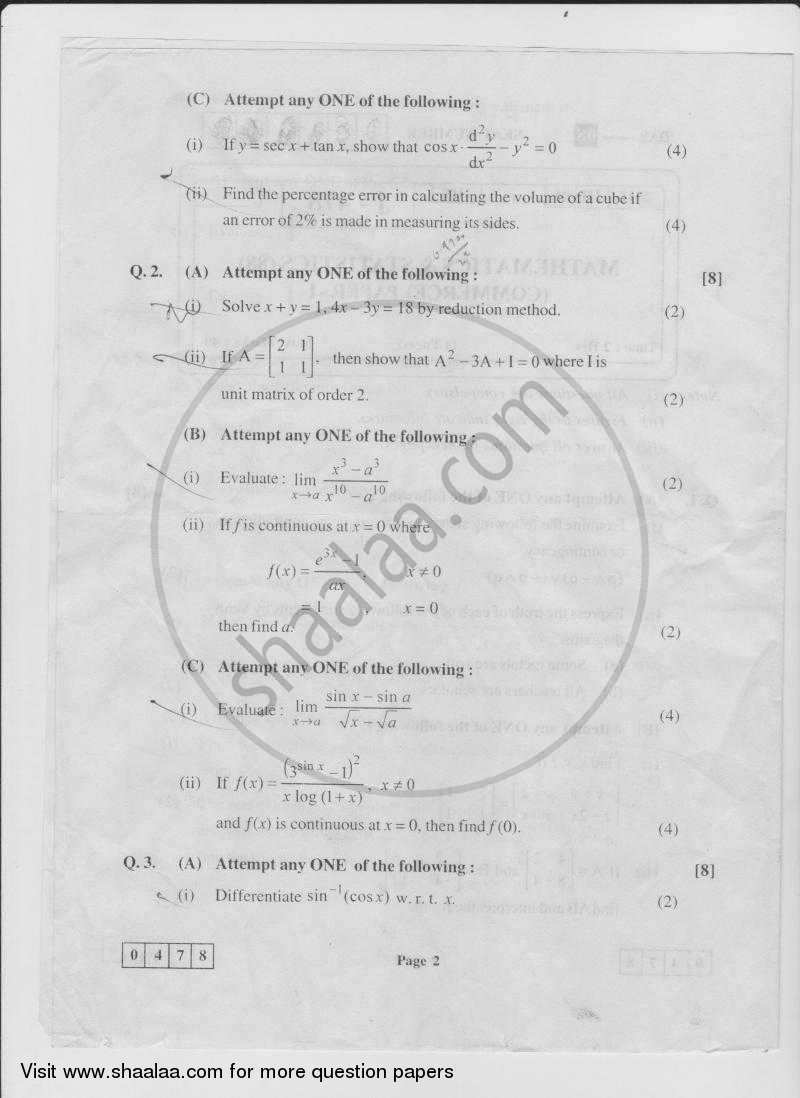 Mathematics and Statistics 1 2011-2012 - H.S.C - 12th Standard Board Exam - Maharashtra State Board (MSBSHSE) question paper with PDF download