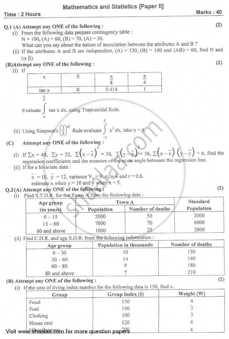 Mathematics and Statistics 2 2007-2008 - H.S.C - 12th Standard Board Exam - Maharashtra State Board (MSBSHSE) question paper with PDF download