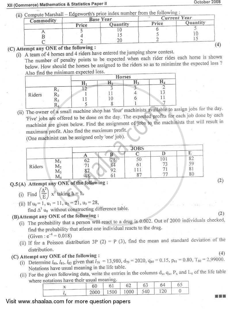 Mathematics and Statistics 2 2007-2008 - H.S.C - 12th Standard Board Exam - Maharashtra State Board (MSBSHSE) question paper with PDF download