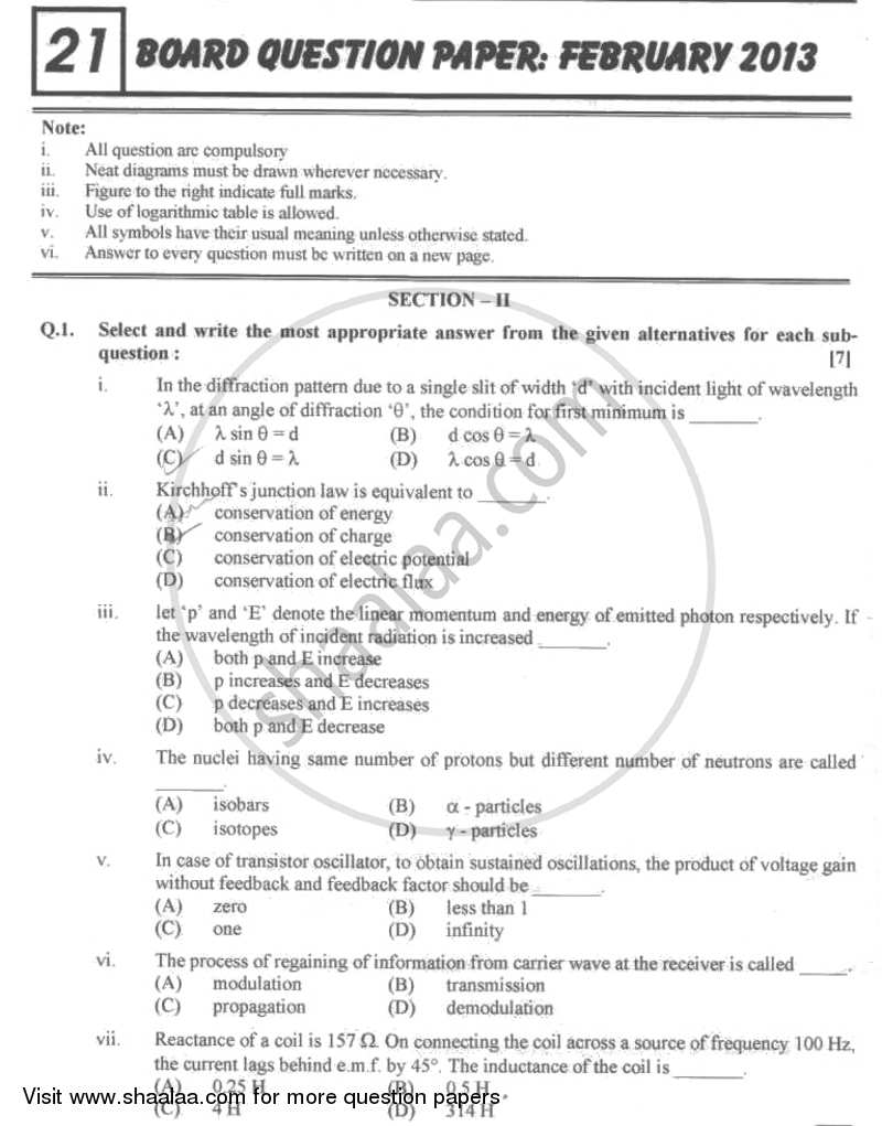 Physics 1 2012-2013 - H.S.C - 12th Standard Board Exam - Maharashtra State Board (MSBSHSE) question paper with PDF download