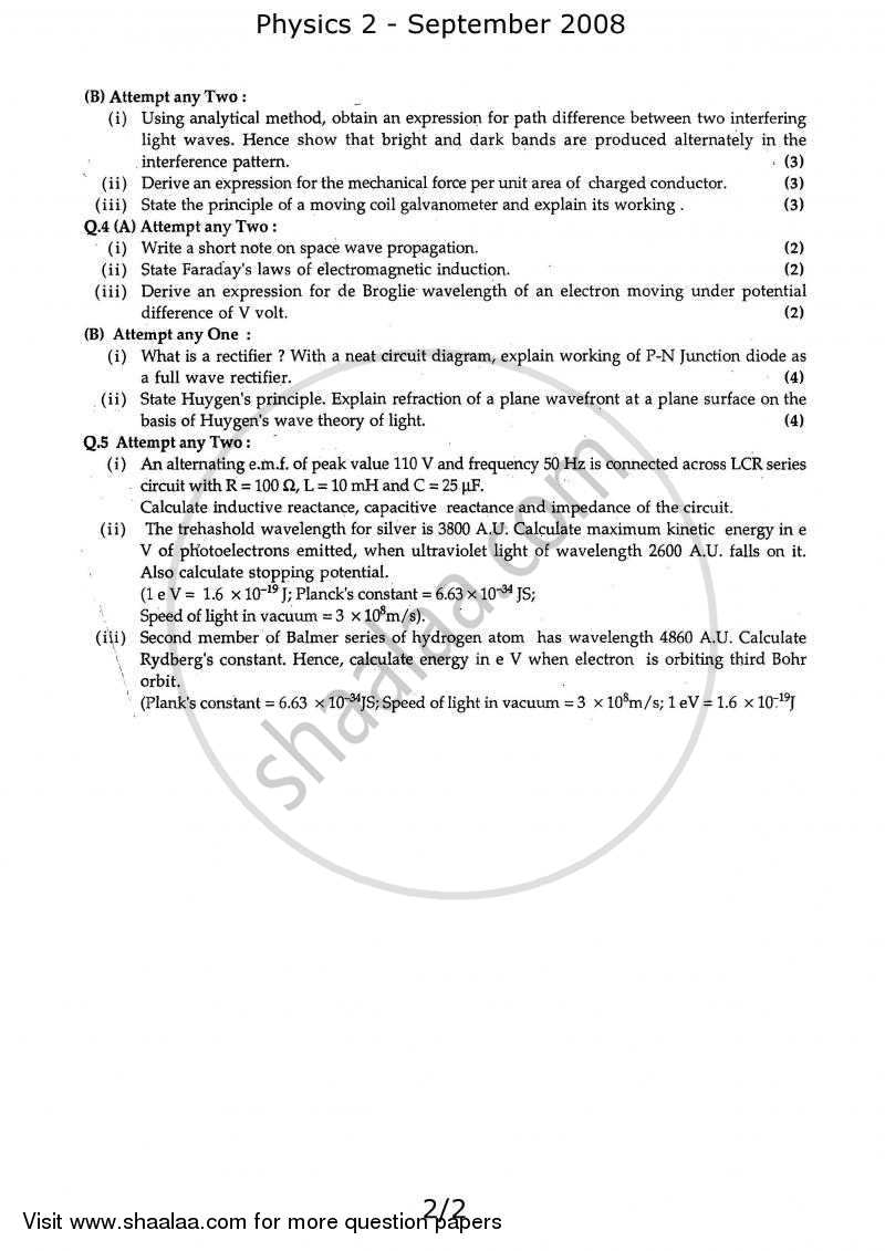 Physics 2 2007-2008 - H.S.C - 12th Standard Board Exam - Maharashtra State Board (MSBSHSE) question paper with PDF download