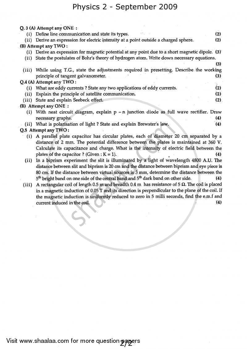 Physics 2 2008-2009 - H.S.C - 12th Standard Board Exam - Maharashtra State Board (MSBSHSE) question paper with PDF download