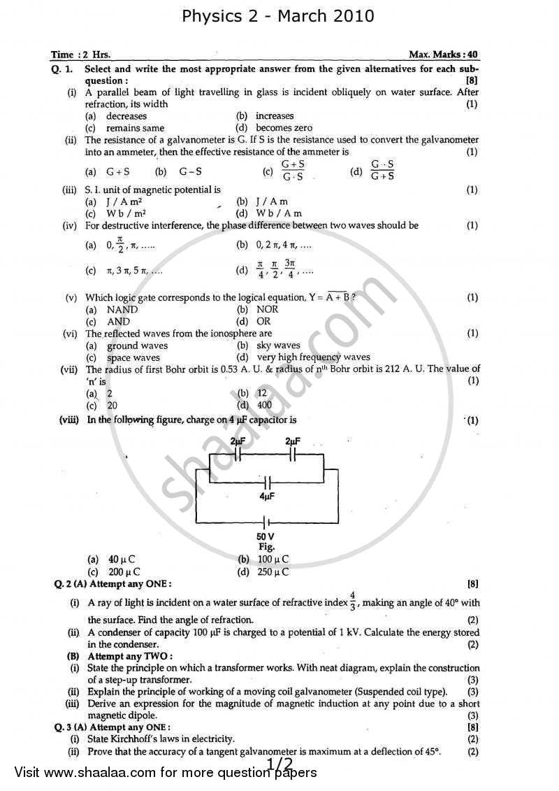 Physics 2 2009-2010 - H.S.C - 12th Standard Board Exam - Maharashtra State Board (MSBSHSE) question paper with PDF download