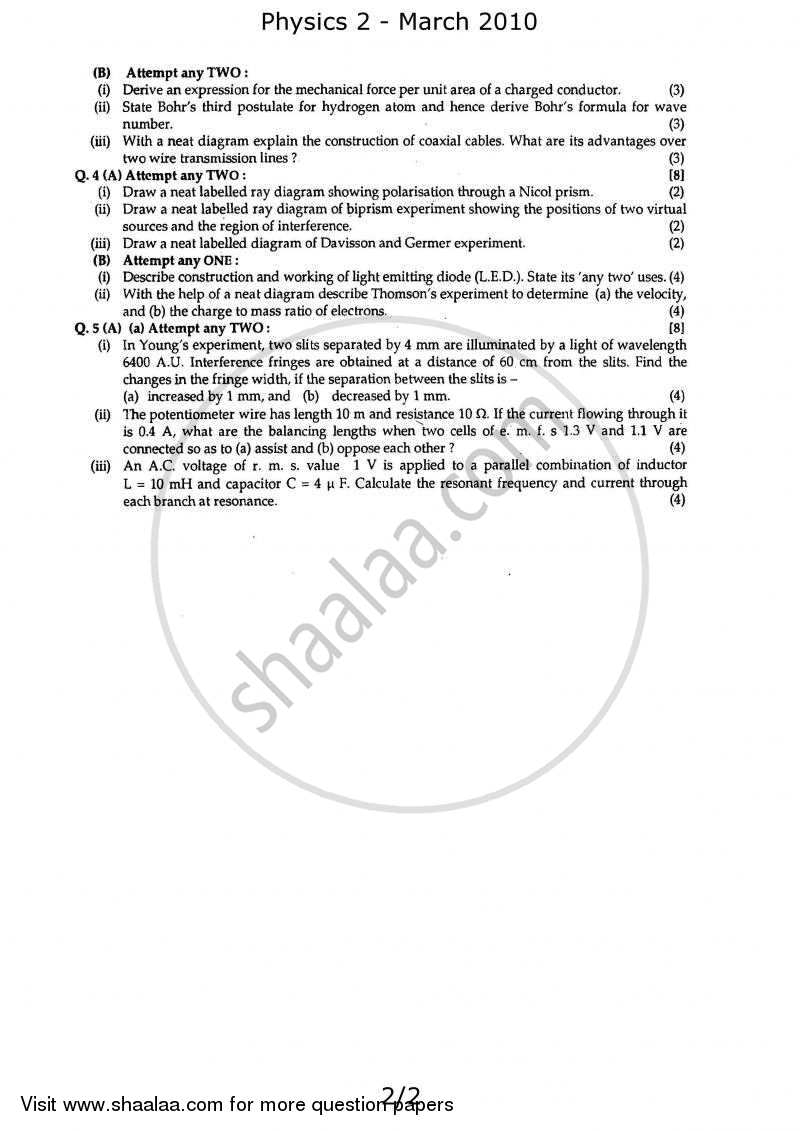 Physics 2 2009-2010 - H.S.C - 12th Standard Board Exam - Maharashtra State Board (MSBSHSE) question paper with PDF download