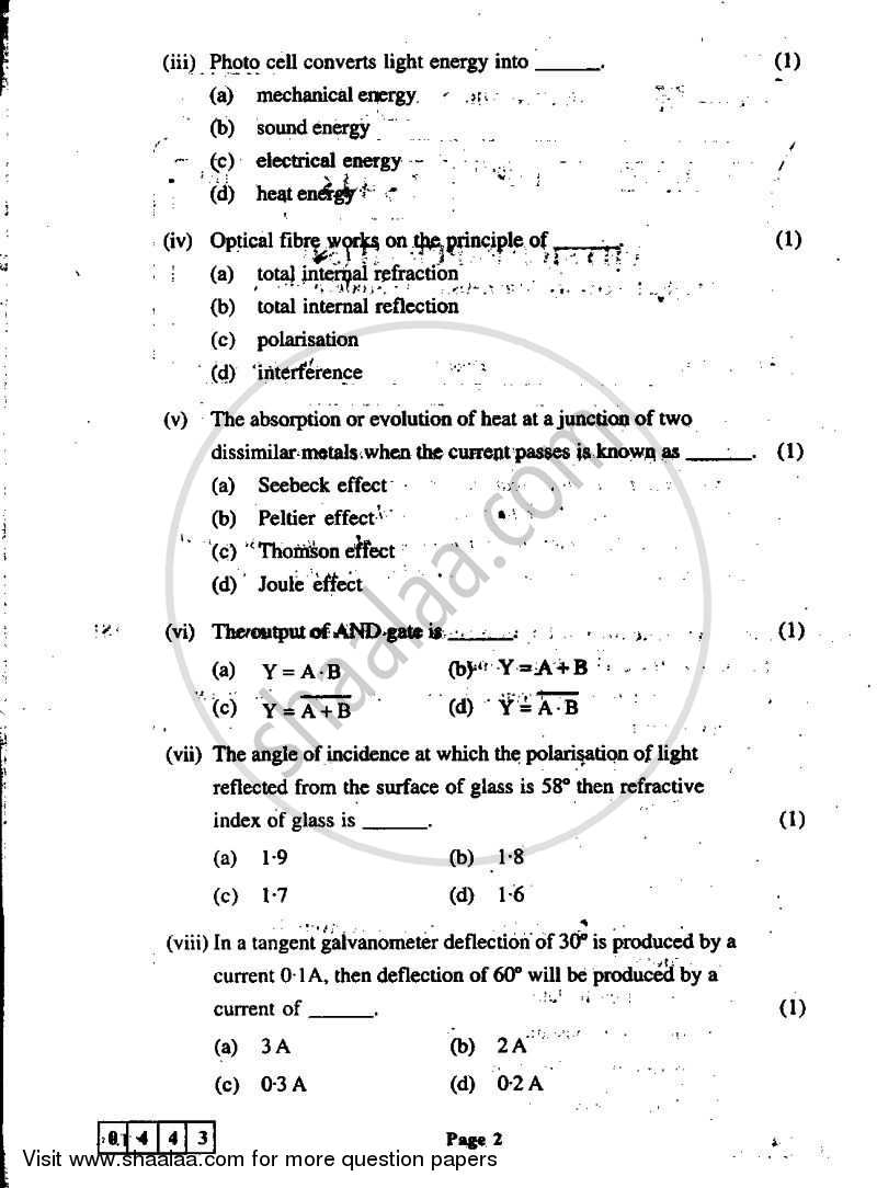 Physics 2 2011-2012 - H.S.C - 12th Standard Board Exam - Maharashtra State Board (MSBSHSE) question paper with PDF download