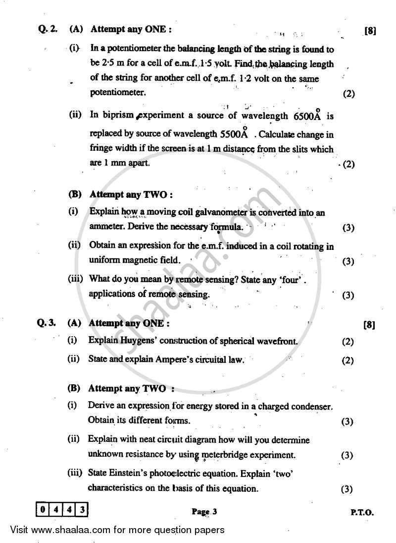 Physics 2 2011-2012 - H.S.C - 12th Standard Board Exam - Maharashtra State Board (MSBSHSE) question paper with PDF download