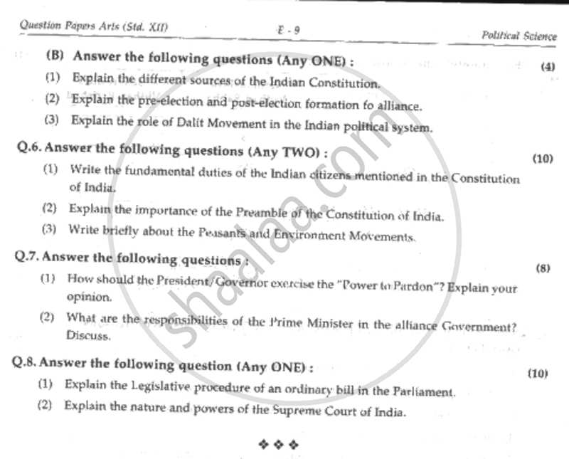 Political Science 2014-2015 - H.S.C - 12th Standard Board Exam - Maharashtra State Board (MSBSHSE) question paper with PDF download