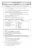 Political Science 2015-2016 - H.S.C - 12th Standard Board Exam - Maharashtra State Board (MSBSHSE) question paper with PDF download