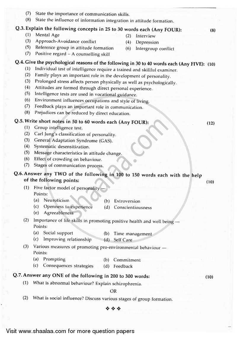 Psychology 2015-2016 - H.S.C - 12th Standard Board Exam - Maharashtra State Board (MSBSHSE) question paper with PDF download