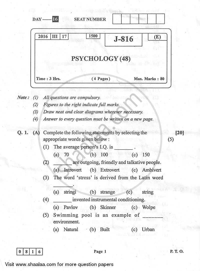 Psychology 2015-2016 - H.S.C - 12th Standard Board Exam - Maharashtra State Board (MSBSHSE) question paper with PDF download